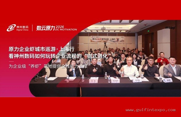 西游故事还能讲多久？《黑神话：悟空》半年后，玩家审美疲劳与创新困局的真实样本